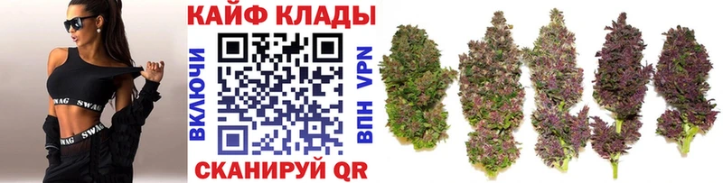 Купить закладку Усть-Кут СОЛЬ Cocaine Меф мяу мяу Гашиш