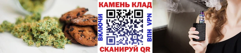 наркошоп  Усть-Кут  Еда ТГК марихуана 