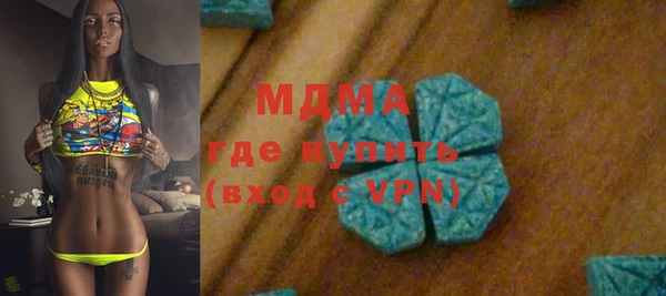мефедрон мука Балабаново