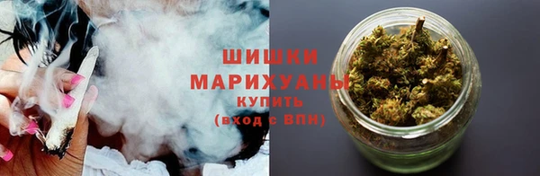 мефедрон мука Балабаново