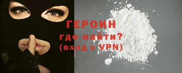 экстази Баксан