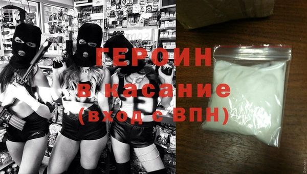 индика Балахна