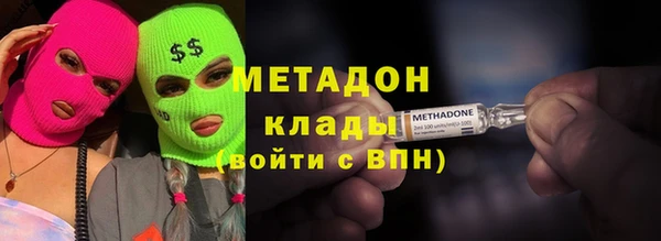 экстази Баксан