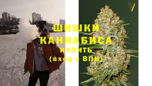 экстази Баксан