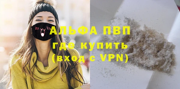 экстази Баксан