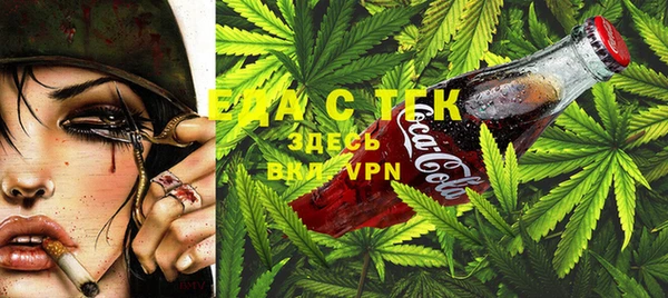 меф VHQ Аркадак
