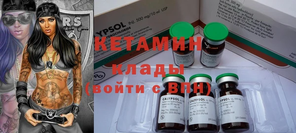 экстази Баксан