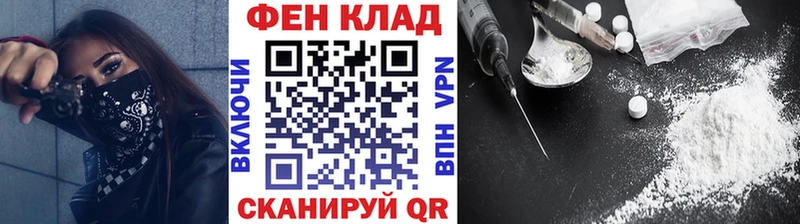 Метамфетамин кристалл  Усть-Кут 